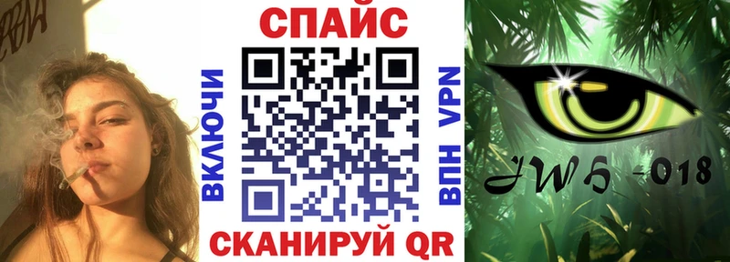 хочу наркоту МЕГА зеркало БУТИРАТ 99% Приволжский