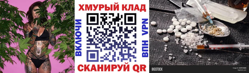 Героин Афган Приволжский