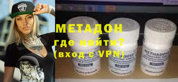 прущий лед Березники