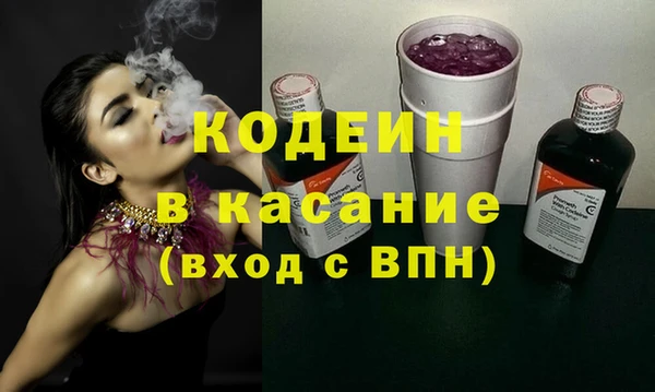 не бодяженный Медвежьегорск