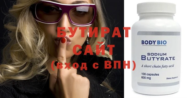 не бодяженный Медвежьегорск