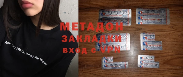 кокаин Мегион