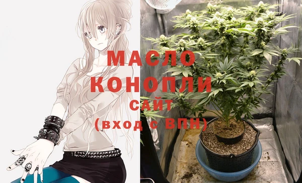 кокаин Мегион