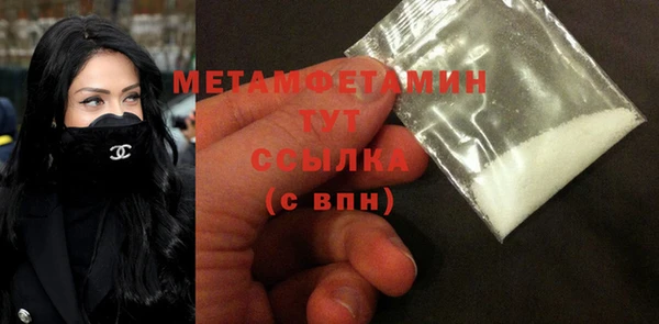 не бодяженный Медвежьегорск