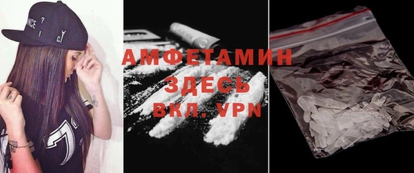 мяу мяу мука Домодедово