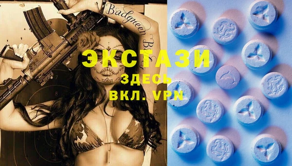не бодяженный Медвежьегорск