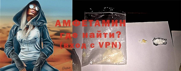 не бодяженный Медвежьегорск