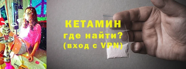 не бодяженный Медвежьегорск