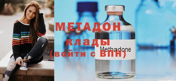 кокаин Мегион