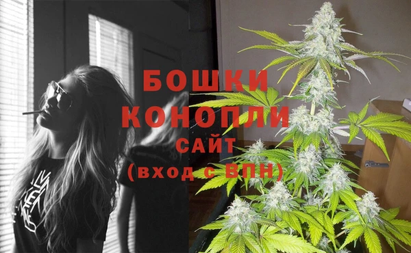 кокаин Мегион