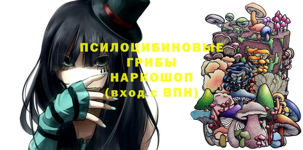 кокаин Мегион