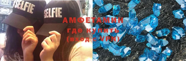 кокаин Мегион
