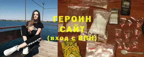 не бодяженный Медвежьегорск