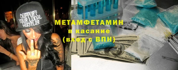 не бодяженный Медвежьегорск