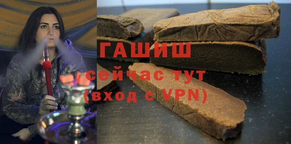 не бодяженный Медвежьегорск