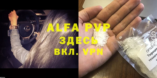 не бодяженный Медвежьегорск