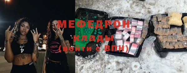 не бодяженный Медвежьегорск