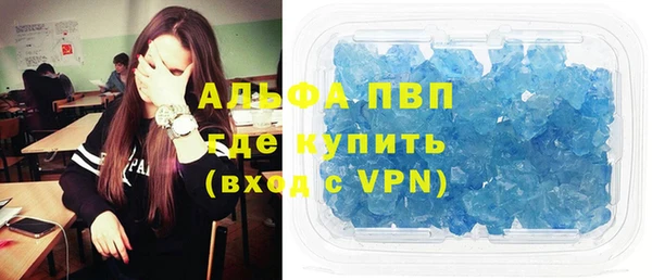 кокаин Мегион