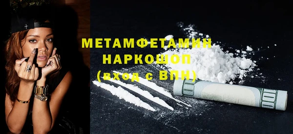не бодяженный Медвежьегорск