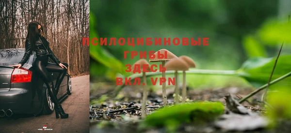 кокаин Мегион