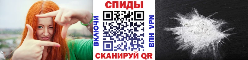 Первитин мет Приволжский